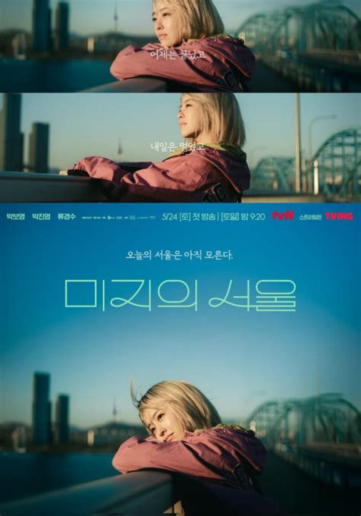 AsianWiki Streaming Tips: Buffering Fixes and HD Quality Hacks